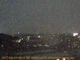 展望カメラtotsucam映像: 戸塚駅周辺から東戸塚方面を望む 2007-06-24(日) dusk