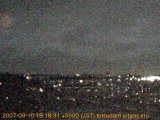 展望カメラtotsucam映像: 戸塚駅周辺から東戸塚方面を望む 2007-09-10(月) dusk