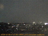 展望カメラtotsucam映像: 戸塚駅周辺から東戸塚方面を望む 2008-02-09(土) dusk