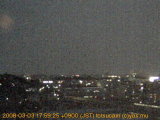 展望カメラtotsucam映像: 戸塚駅周辺から東戸塚方面を望む 2008-03-03(月) dusk