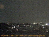 展望カメラtotsucam映像: 戸塚駅周辺から東戸塚方面を望む 2008-03-17(月) dusk