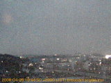 展望カメラtotsucam映像: 戸塚駅周辺から東戸塚方面を望む 2008-04-28(月) dusk