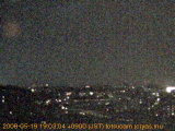 展望カメラtotsucam映像: 戸塚駅周辺から東戸塚方面を望む 2008-05-19(月) dusk