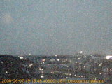 展望カメラtotsucam映像: 戸塚駅周辺から東戸塚方面を望む 2008-06-07(土) dusk