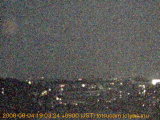 展望カメラtotsucam映像: 戸塚駅周辺から東戸塚方面を望む 2008-08-04(月) dusk