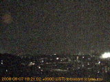 展望カメラtotsucam映像: 戸塚駅周辺から東戸塚方面を望む 2008-09-07(日) dusk