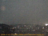 展望カメラtotsucam映像: 戸塚駅周辺から東戸塚方面を望む 2008-11-03(月) dusk