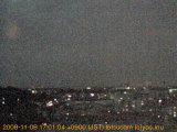 展望カメラtotsucam映像: 戸塚駅周辺から東戸塚方面を望む 2008-11-08(土) dusk
