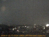 展望カメラtotsucam映像: 戸塚駅周辺から東戸塚方面を望む 2009-01-22(木) dusk