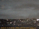 展望カメラtotsucam映像: 戸塚駅周辺から東戸塚方面を望む 2009-02-16(月) dusk