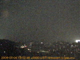 展望カメラtotsucam映像: 戸塚駅周辺から東戸塚方面を望む 2009-05-06(水) dusk