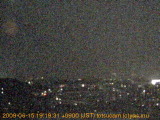 展望カメラtotsucam映像: 戸塚駅周辺から東戸塚方面を望む 2009-06-15(月) dusk