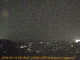 展望カメラtotsucam映像: 戸塚駅周辺から東戸塚方面を望む 2009-06-16(火) dusk
