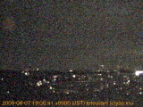 展望カメラtotsucam映像: 戸塚駅周辺から東戸塚方面を望む 2009-08-07(金) dusk