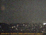 展望カメラtotsucam映像: 戸塚駅周辺から東戸塚方面を望む 2009-09-01(火) dusk