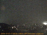 展望カメラtotsucam映像: 戸塚駅周辺から東戸塚方面を望む 2009-10-07(水) dusk