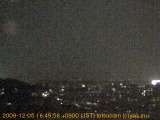 展望カメラtotsucam映像: 戸塚駅周辺から東戸塚方面を望む 2009-12-05(土) dusk