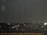 展望カメラtotsucam映像: 戸塚駅周辺から東戸塚方面を望む 2010-04-04(日) dusk