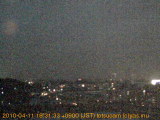 展望カメラtotsucam映像: 戸塚駅周辺から東戸塚方面を望む 2010-04-11(日) dusk