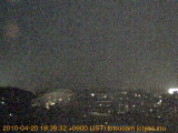 展望カメラtotsucam映像: 戸塚駅周辺から東戸塚方面を望む 2010-04-20(火) dusk
