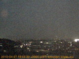 展望カメラtotsucam映像: 戸塚駅周辺から東戸塚方面を望む 2010-04-27(火) dusk