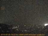 展望カメラtotsucam映像: 戸塚駅周辺から東戸塚方面を望む 2010-05-20(木) dusk