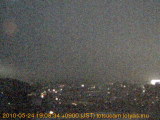 展望カメラtotsucam映像: 戸塚駅周辺から東戸塚方面を望む 2010-05-24(月) dusk