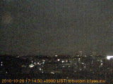 展望カメラtotsucam映像: 戸塚駅周辺から東戸塚方面を望む 2010-10-26(火) dusk