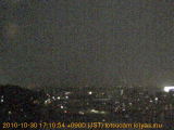 展望カメラtotsucam映像: 戸塚駅周辺から東戸塚方面を望む 2010-10-30(土) dusk
