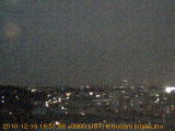 展望カメラtotsucam映像: 戸塚駅周辺から東戸塚方面を望む 2010-12-16(木) dusk