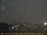 展望カメラtotsucam映像: 戸塚駅周辺から東戸塚方面を望む 2011-02-05(土) dusk