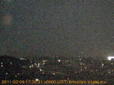 展望カメラtotsucam映像: 戸塚駅周辺から東戸塚方面を望む 2011-02-06(日) dusk