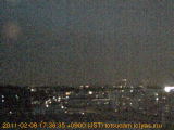 展望カメラtotsucam映像: 戸塚駅周辺から東戸塚方面を望む 2011-02-08(火) dusk