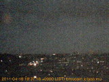 展望カメラtotsucam映像: 戸塚駅周辺から東戸塚方面を望む 2011-04-18(月) dusk