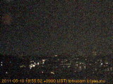 展望カメラtotsucam映像: 戸塚駅周辺から東戸塚方面を望む 2011-05-10(火) dusk