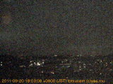 展望カメラtotsucam映像: 戸塚駅周辺から東戸塚方面を望む 2011-09-20(火) dusk