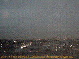 展望カメラtotsucam映像: 戸塚駅周辺から東戸塚方面を望む 2011-12-03(土) dusk
