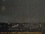 展望カメラtotsucam映像: 戸塚駅周辺から東戸塚方面を望む 2012-01-11(水) dusk