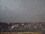 展望カメラtotsucam映像: 戸塚駅周辺から東戸塚方面を望む 2012-09-24(月) dusk